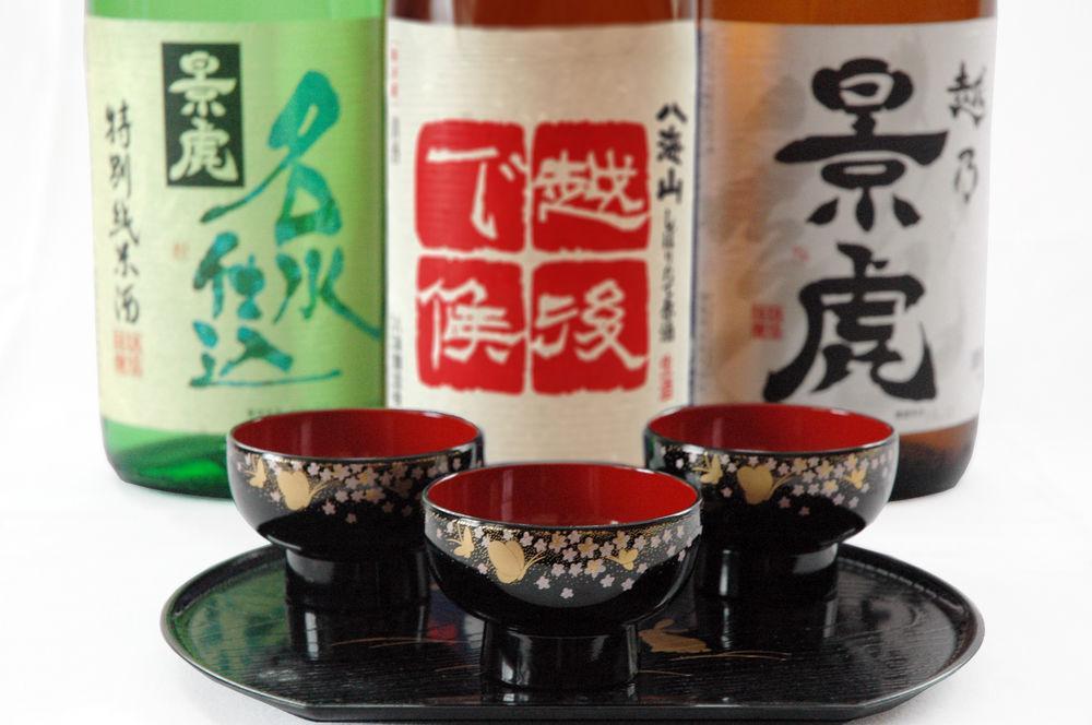 Family House Akashiya Hotel Yuzawa  Ngoại thất bức ảnh